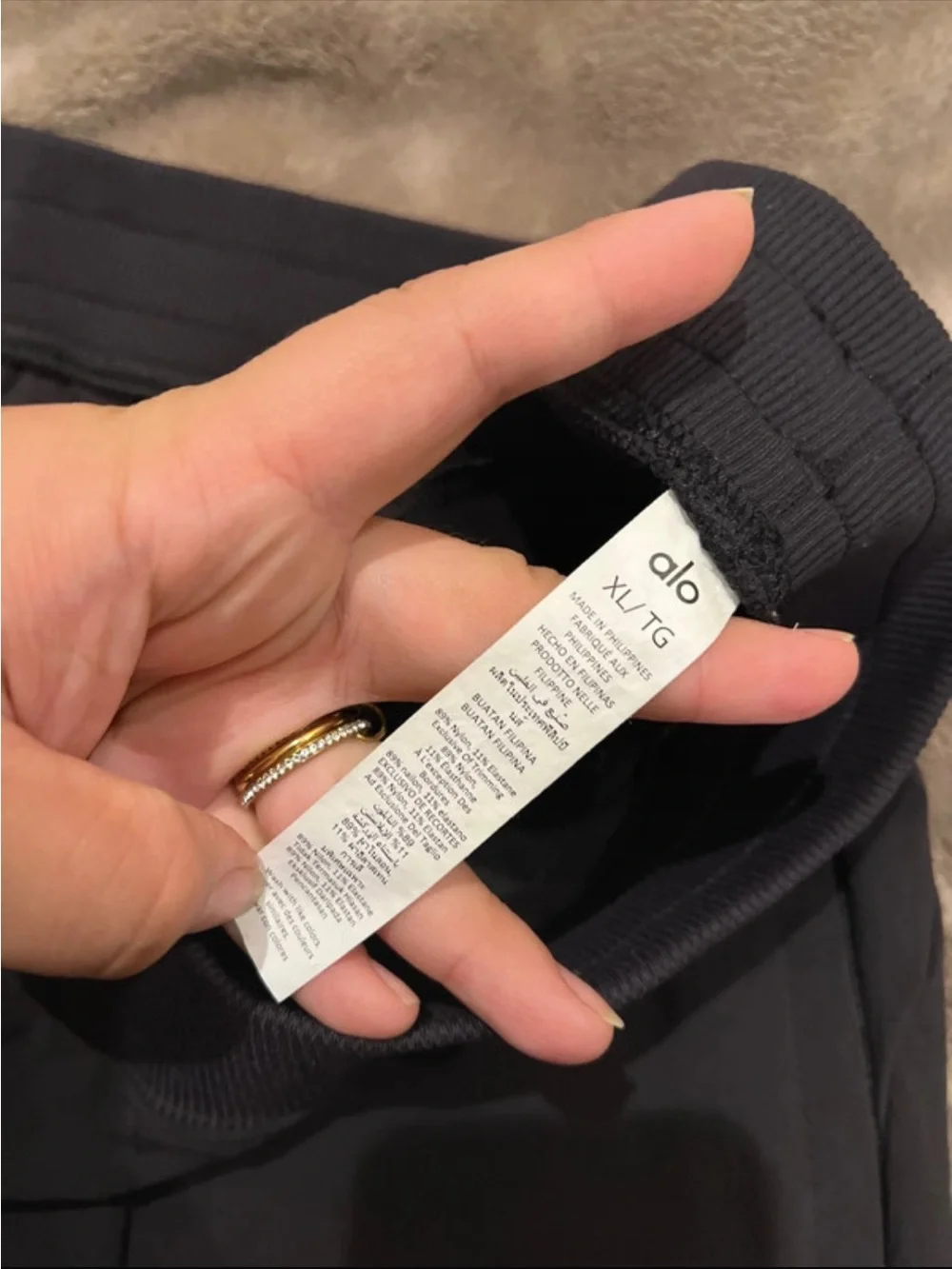Alo Black Jogger Athletic Pants